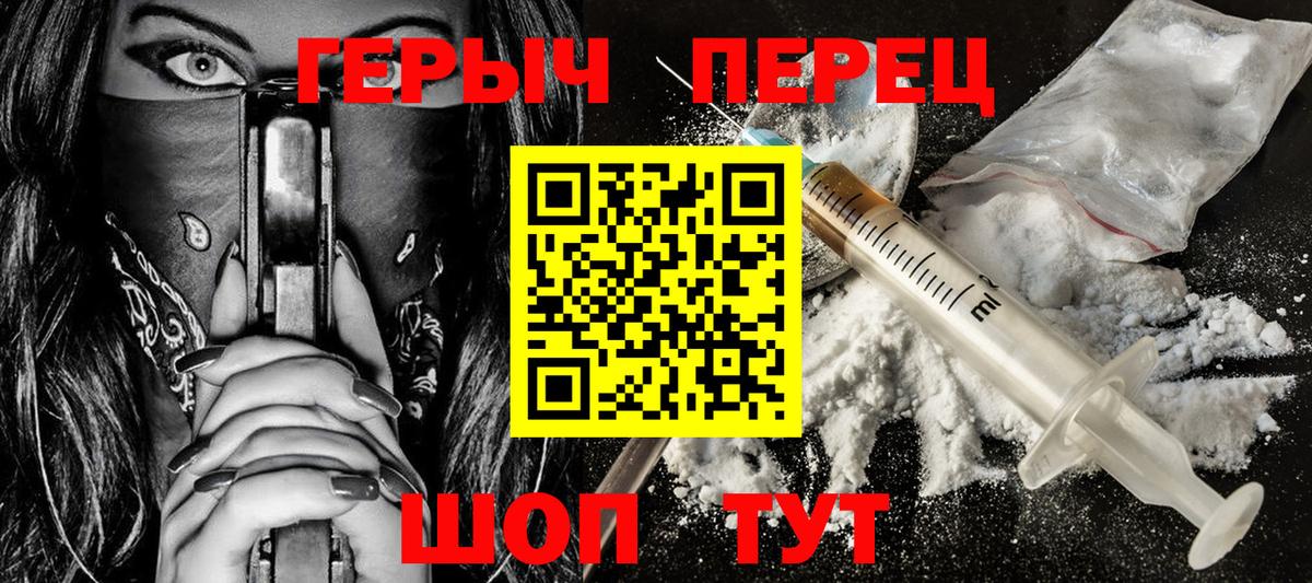  Cocaine Мирный