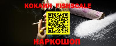 PSILOCYBIN Будённовск
