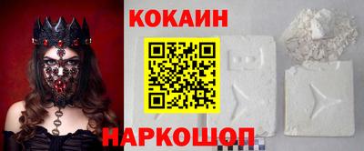 ешки Бузулук