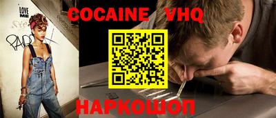 PSILOCYBIN Будённовск