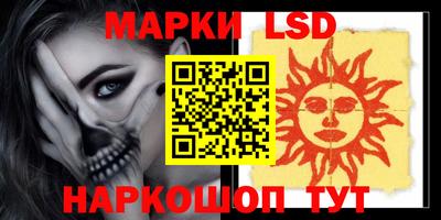 кокаин премиум Бугуруслан