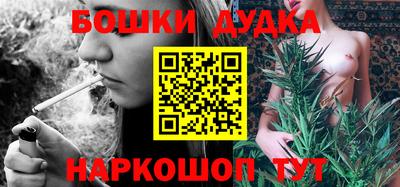 PSILOCYBIN Будённовск