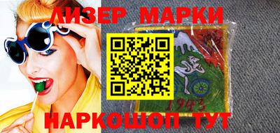 кокаин премиум Бугуруслан