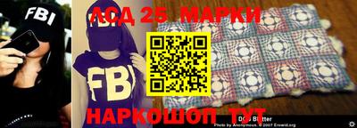 ешки Бузулук
