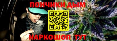 ешки Бузулук