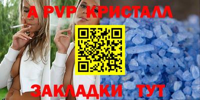 PSILOCYBIN Будённовск