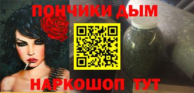 ешки Бузулук