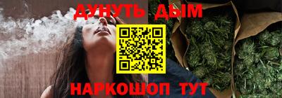 кокаин премиум Бугуруслан