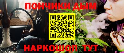 PSILOCYBIN Будённовск