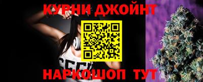 ешки Бузулук