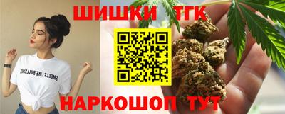 PSILOCYBIN Будённовск