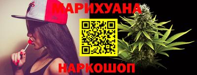 ешки Бузулук