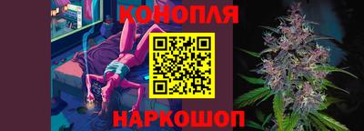 ешки Бузулук