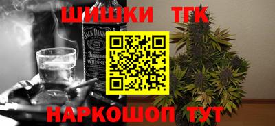 кокаин премиум Бугуруслан