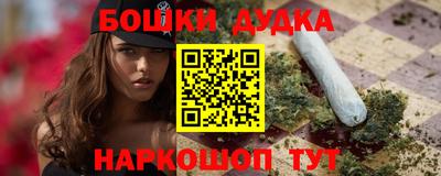 PSILOCYBIN Будённовск