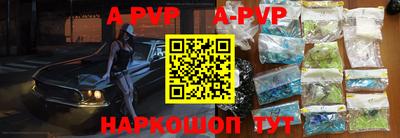 PSILOCYBIN Будённовск