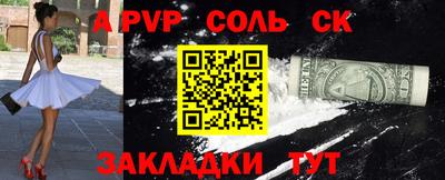 PSILOCYBIN Будённовск