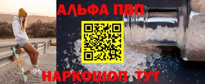 PSILOCYBIN Будённовск