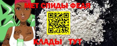 кокаин премиум Бугуруслан