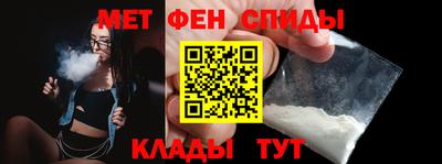 кокаин премиум Бугуруслан