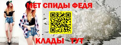 гидропоника Майкоп