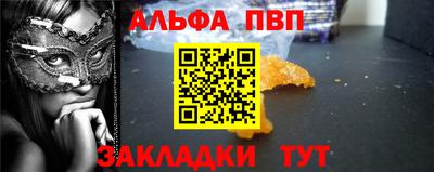 PSILOCYBIN Будённовск