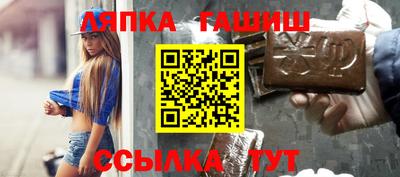 кокаин премиум Бугуруслан