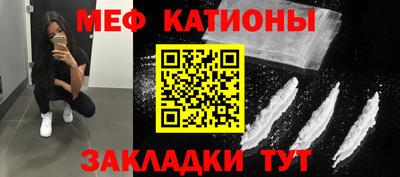PSILOCYBIN Будённовск