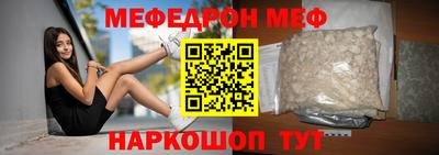 ешки Бузулук